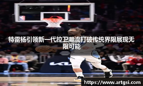 米兰·(milan)中国官方网站