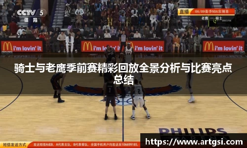 米兰·(milan)中国官方网站